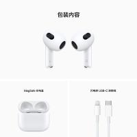 苹果（APPLE） 无线蓝牙耳机 AirPods3 47*55*22mm (单位:副) 白色