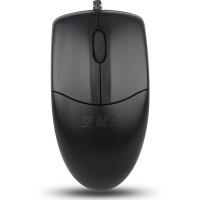 双飞燕（A4TECH） 鼠标 黑色 OP-520NU 100-120mm 1个/箱 (单位:个) 两种版本随机发售 黑色