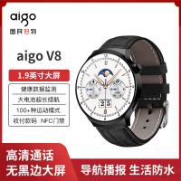 爱国者（aigo） 智能手表 旗舰版 V8 表盘51mm*12mm (单位:个) 锖色