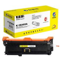 科思特 K CE402A 硒鼓 约6000页 (单位: 支)黄色 专业版 鼓粉一体 适用机型：HP LaserJet 500 Color M551n/M551dn/M551xh