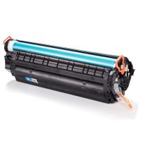 彩格 CHG-Q2612A PLUS版 硒鼓 2500页(单位：支) 适用于惠普HP LaserJet 1020 plus/M1005 MFP 黑色