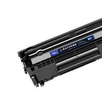 彩格 CHG-Q2612A PLUS版 硒鼓 2500页(单位：支) 适用于惠普HP LaserJet 1020 plus/M1005 MFP 黑色