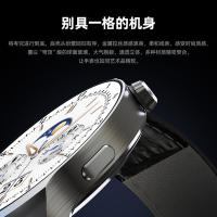 爱国者（aigo） 智能手表 旗舰版 V8 表盘51mm*12mm (单位:个) 银色
