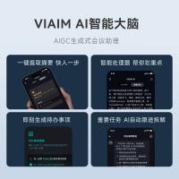 科大讯飞（iFLYTEK） 无线蓝牙降噪耳机 Nano+ XFXK-A05 28.7*21.1*17.7mm (单位:副) 流光银