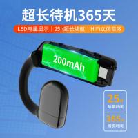 欧克士（OKSJ） 蓝牙运动耳机 气传导 i5 200mAh (单位:个)