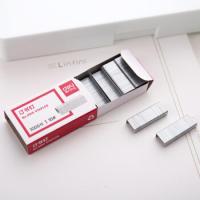 得力（deli）0010 订书钉 10号 装订12页 1000枚/盒 (单位：盒) 银色