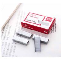 得力（deli）0010 订书钉 10号 装订12页 1000枚/盒 (单位：盒) 银色