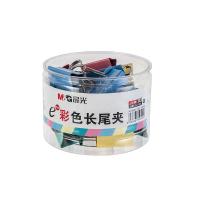 晨光（M&G） ABS92740 彩色长尾夹 32mm 24只/筒 (单位：筒) 彩色