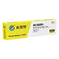 科思特 K 5860SP+ 色带架 左扭 7mm*20m 黑色 新老包装随机发货 适用四通 OKI 5860SP+ (单位:个)