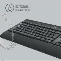 罗技（Logitech） 无线键鼠套装 带2.4G接收器 MK540 457.3*193.5nm (单位:套) 黑色