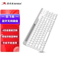 双飞燕（A4TECH） 无线键盘 白色 FBK25 长度 285mm 高度 17mm 宽度 124mm 20个/箱 (单位:个)