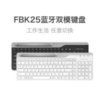 双飞燕（A4TECH） 无线键盘 白色 FBK25 长度 285mm 高度 17mm 宽度 124mm 20个/箱 (单位:个)