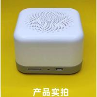 升腾 云音箱 4G S01 4G+3年流量 (单位:台) 白色