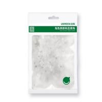 绿联（UGREEN） 电话线水晶头6P2C （一件式）非屏蔽 RJ11 80106 100个/包 200包/箱 (单位:包) 白色