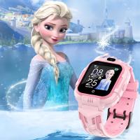 迪士尼（Disney） 儿童电话手表 4G版 长57mm  宽43mm  高15.5mm (单位:只) 粉色