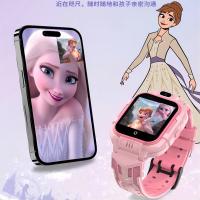 迪士尼（Disney） 儿童电话手表 4G版 长57mm  宽43mm  高15.5mm (单位:只) 粉色