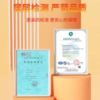 腾立达 A5 70g 复印纸打印纸 500P 20包/箱（单位：箱）白色 包装随机