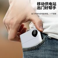 爱国者（aigo） 移动电源 大容量 F10000 10000mAh 1个/箱 (单位:个)