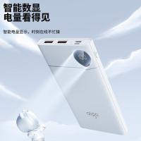 爱国者（aigo） 移动电源 大容量 F10000 10000mAh 1个/箱 (单位:个)