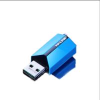 普联（TP-LINK） usb无线网卡 TL-XDN7000H免驱版 243.24*18*13.33mm (单位:个) 蓝色