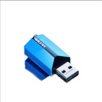 普联（TP-LINK） usb无线网卡 TL-XDN7000H免驱版 243.24*18*13.33mm (单位:个) 蓝色