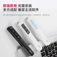 得力（deli） 激光投影笔 2808P 红光30m (单位:支) 黑色