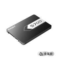 忆捷（EAGET） 固态硬盘 2.5英寸 S700-256G 70*100*7mm (单位:个) 黑色