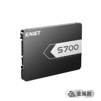 忆捷（EAGET） 固态硬盘 2.5英寸 S700-256G 70*100*7mm (单位:个) 黑色