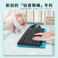 双飞燕（A4TECH） FB1010Q 键鼠套装 键盘*1+鼠标*1（单位：套）颜色随机
