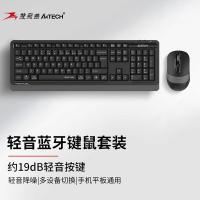 双飞燕（A4TECH） FB1010Q 键鼠套装 键盘*1+鼠标*1（单位：套）颜色随机