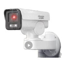 海康威视 网络摄像头 DS-2CD3646FWD-LPTZ 300*266*172mm (单位:个) 白色