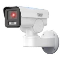 海康威视 网络摄像头 DS-2CD3646FWD-LPTZ 300*266*172mm (单位:个) 白色