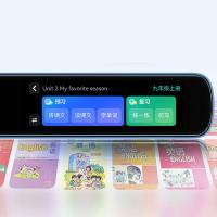 有道 词典笔S6Pro 翻译笔 YDPS6-2 32GB (单位:支)
