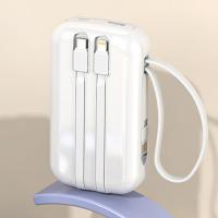 雷摄（LEISE） 自带快充双线充电宝 LS-R37C 20000mAh ( 单位 :个) 白色