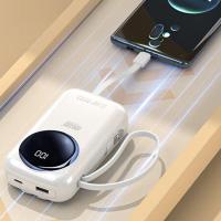 雷摄（LEISE） 自带快充双线充电宝 LS-R37C 20000mAh ( 单位 :个) 白色