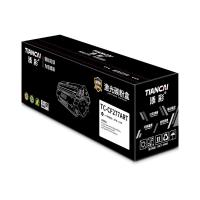 添彩 TC-CF277ART 激光碳粉盒 3100页 （单位：支） 适用惠普M305dn 黑色