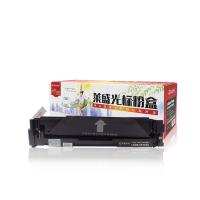 莱盛光标 LSGB-CF500A 硒鼓 1400页 黑色 新旧包装随机发货 适用HP m254nw/m254dw/m281fdn/m280fdw (单位:支)