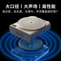 漫步者（EDIFIER） MF3 无线版 EDF180016 94x97x40mm (单位:只) 云岩白