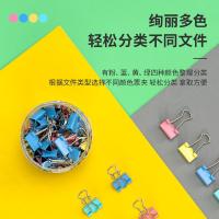 得力（deli） 8556ES 彩色长尾夹 15mm 60只/盒（单位：盒）粉绿黄蓝四色