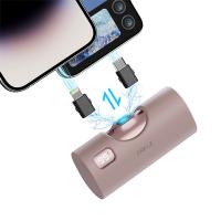 爱沃可（iWALK） LPX001 LinkPodX充电宝 5000mAh 20W快充（单位：个） 粉色