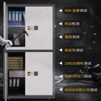 国保（Guub）M153-K3 文件柜 1900*900*430mm 钢制 电子密码锁 （单位：台 ） 米白色·藏蓝色