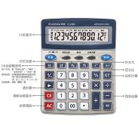 齐心（COMIX）C-1366 大台语音王计算器 202*158*48mm 银色（单位：台）新老包装随机发货