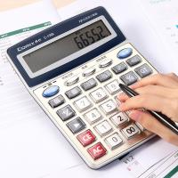 齐心（COMIX）C-1366 大台语音王计算器 202*158*48mm 银色（单位：台）新老包装随机发货