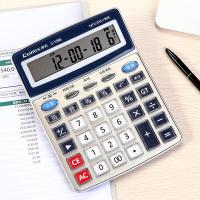 齐心（COMIX）C-1366 大台语音王计算器 202*158*48mm 银色（单位：台）新老包装随机发货