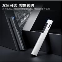 得力（deli） 激光笔 翻页笔 2801G 21.5*143.6mm (单位:个) 随机