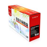 莱盛光标 LSGB-BRO-DR2350 硒鼓 12000页 黑色 新旧包装随机发货 适用BROTHER HL-2260/2260D/2560DN (单位:支)