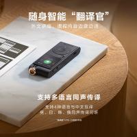 科大讯飞 智能录音笔 星火版 SR201 32GB (单位:个) 星空灰