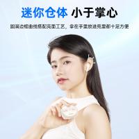 联想（Lenovo） 蓝牙耳机 TC3309 48.9*56*26mm 100个/箱 (单位:个) 黑色