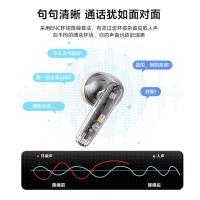 联想（Lenovo） 蓝牙耳机 TC3309 48.9*56*26mm 100个/箱 (单位:个) 黑色
