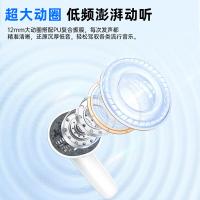 联想（Lenovo） 蓝牙耳机 TC3309 48.9*56*26mm 100个/箱 (单位:个) 黑色